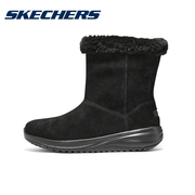 Skechers斯凯奇女鞋休闲运动靴子冬季高筒加绒保暖棉鞋雪地靴女D