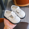 真皮宝宝学步鞋防春夏宝宝，凉鞋0-1-3岁软底单鞋，男女婴儿防滑鞋子