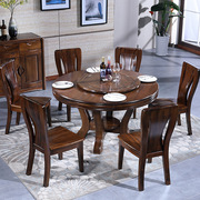 纯原木黑胡桃木餐桌全实木圆桌带转盘原木园桌1.35/1.5米圆餐桌椅
