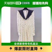 香港直邮alessandrarich白色，印花长袖连衣裙，fab2869-f343-条纹