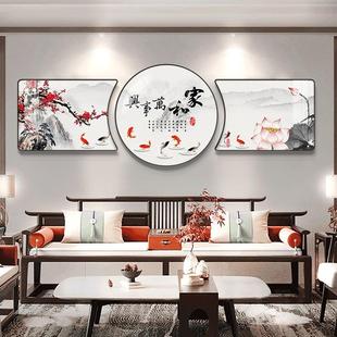 网红家和万事兴客厅三联装饰画新中式，山水壁画珠联璧合沙发背景墙
