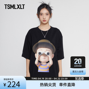 TSMLXLT1号系列短袖T恤情侣时尚潮流个性百搭男女同款