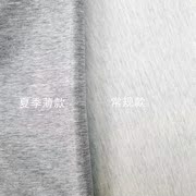 深圳校服裤子秋冬季中学生初高中生男女运动校裤长袖外套长裤套装