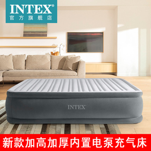 intex充气床垫双人家用单人1.5米内置电动冲气床卧室折叠气垫床