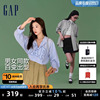 Gap男女装2024夏季纯棉logo条纹长袖衬衫宽松廓形上衣461250