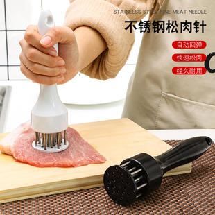 不锈钢松肉器鲜肉针锤肉器敲肉锤子牛排，打肉器嫩肉针形状厨房工具