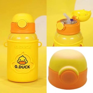 g.duck小黄鸭，保温杯防漏吸管盖子，吸嘴吸管配件