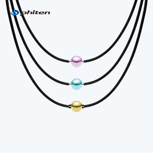 phiten法藤日本进口铝制镜面球项环羽生结弦颈环美钛克项圈项链
