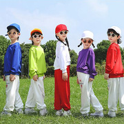 糖果色演出服春秋款幼儿园，运动会小学生卫衣舞蹈啦啦队长款表演服