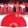 雪龙吟表演扇子中国风舞蹈扇幼儿园，儿童双面红色金色8寸响扇折扇