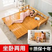 竹沙发床折叠两用小户型客厅，竹床家用单人双人床，夏季老式竹子凉床