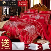 高档红色婚庆床上用品结婚四件套，全棉纯棉欧式奢华高档床品被套美