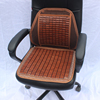 夏季椅子坐垫办公室椅垫，凉垫竹汽车电脑椅理发座垫，凉席腰靠垫透气