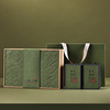 茶叶包装盒空礼盒通用黄山毛峰碧螺春铁观音，龙井绿茶叶礼盒空盒