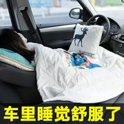 车载抱枕车用枕头被子两用四季车内保暖毛毯汽车折叠办公室多功能
