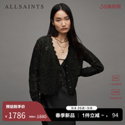 allsaints女士短款针织，开衫蕾丝镂空毛衣2024春季wk034v
