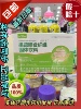 达米亚益拉宝果蔬膳食纤维，120g台湾果蔬粉，每袋含30亿益生菌