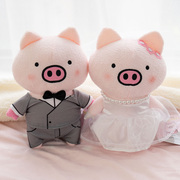 精致的猪猪女孩婚纱猪花车装饰结婚车头公仔压床娃娃一对礼物