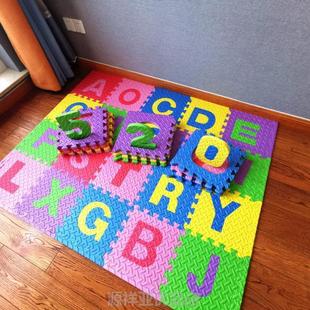 加厚2cm儿童益智卡通泡沫地垫，拼图宝宝爬行垫拼接毯垫子数字字母