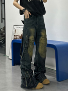 xbro美式复古古着做旧水洗小众，飘带显瘦拖地辣妹喇叭牛仔裤长裤bf