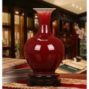 景德镇陶瓷器 颜色釉朗红花瓶 现代中式时尚家居工艺摆件装饰品