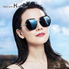 海伦凯勒偏光太阳镜女韩版大框墨镜，司机专用眼镜，h8827灰紫色n07(