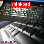 Thinkpad联想X200s X200T X201 X201T X201I按键膜T500 R400 R500 T60 T61键盘膜R60 R61保护贴膜T400 W500