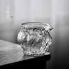 玻璃核桃纹公道杯|耐热玻璃茶海分，茶杯匀杯日式家用功夫茶具