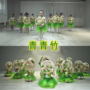 青青竹舞蹈演出服女童可爱蓬蓬，纱裙绿色公主裙儿童春晓小草表演服