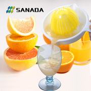 日本进口SANADA 水果榨汁器 橙子榨汁机 手动挤汁器 柠檬榨汁器