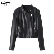 艾格es黑色皮衣春季2024女装，显瘦甜酷气质拉链，立领pu皮短外套