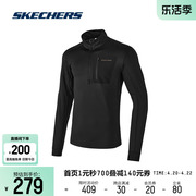 Skechers斯凯奇2024针织高领男士保温半拉链卫衣前置反光logo