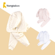 童泰婴儿薄棉棉服套装6-24个月男女宝宝对开棉衣裤子两件套秋冬装