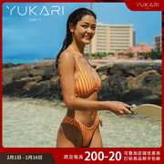 yukariswim沙滩度假比基尼，泳衣女聚拢大小，胸性感三点式分体泳装