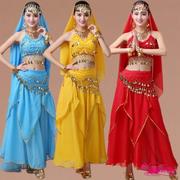 肚皮舞练习套装小辣椒肚兜金边裙成人印度舞蹈表演出练习服装