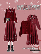 红色新年针织开衫毛衣女(毛衣女，)冬季2023高级感休闲国风收腰连衣裙子