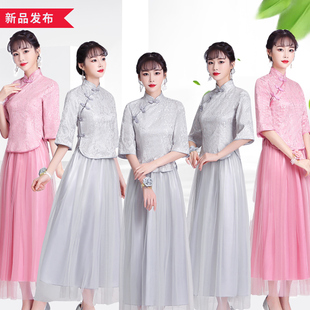 中式伴娘服2023春秋中长款灰仙气质姐妹团礼服复古显瘦中国风