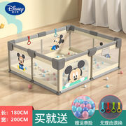 迪士尼（Disney）游戏围栏室内宝宝爬行垫学步儿童地上防护围栏婴