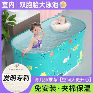 家庭小孩子游泳池儿童家用室内折叠婴幼儿夹棉大号，宝宝加高游泳桶