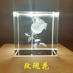水晶激光内雕玫瑰花，3d模型创意生日礼物女王节康乃馨送女神四叶草