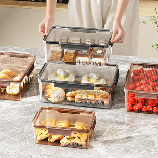 保鲜盒食品级冰箱专用冷冻密封带盖饭盒透明食物水果收纳储物盒子