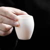 羊脂玉茶杯陶瓷功夫茶具白瓷冰种家用素烧品茗杯客杯主人杯可定制