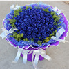 52099朵蓝色妖姬礼盒北京鲜花速递蓝玫瑰花束生日，同城上海广州