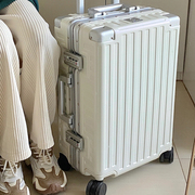 宾语铝框行李箱出口静音万向轮旅行箱，24登机箱20寸皮，箱子结实耐用