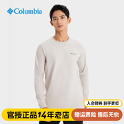 2023秋冬Columbia哥伦比亚男户外圆领运动套头长袖T恤AE5272
