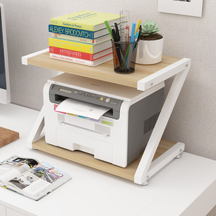 创意打印机架子办公室桌面双层文件收纳架现代简约多层置物落地架