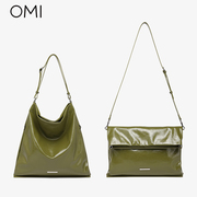 欧米omi包包女单肩包时尚通勤斜挎女包可折叠大容量托特包潮