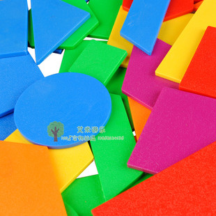 七巧板几何拼接积木幼儿园儿童环保塑料无毒无味积木