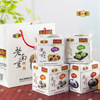 南京特产 南京麻薯糕点4种口味糕团200g*4盒套装礼盒 送袋