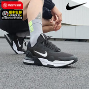 耐克男鞋 24夏季运动鞋AIR MAX气垫减震低帮休闲鞋网面跑步鞋